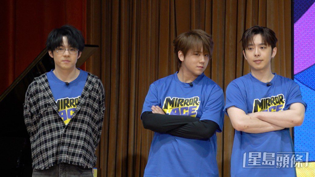 藍隊成員：Ian、姜濤、Edan。