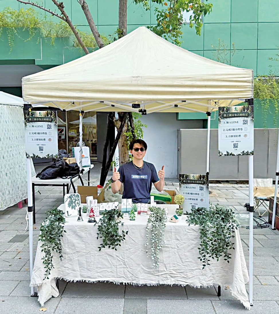 ■李子森在市集擺攤。網上圖片