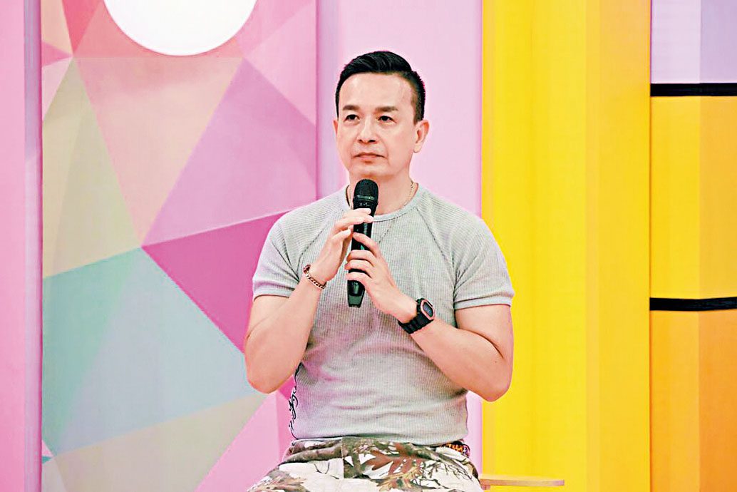 小鐘