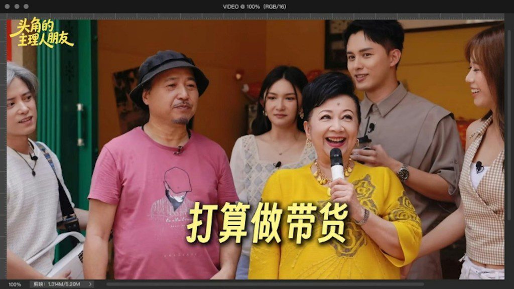 古明華坦言轉行更多是出於現實考慮,而非單純興趣。