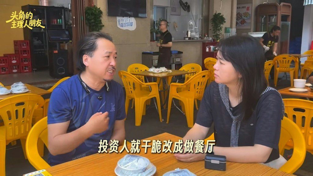古明華表明自己不會放棄演員工作。