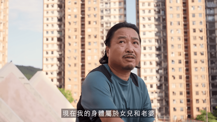 經歷大病後,古明華明白家人健康最重要。