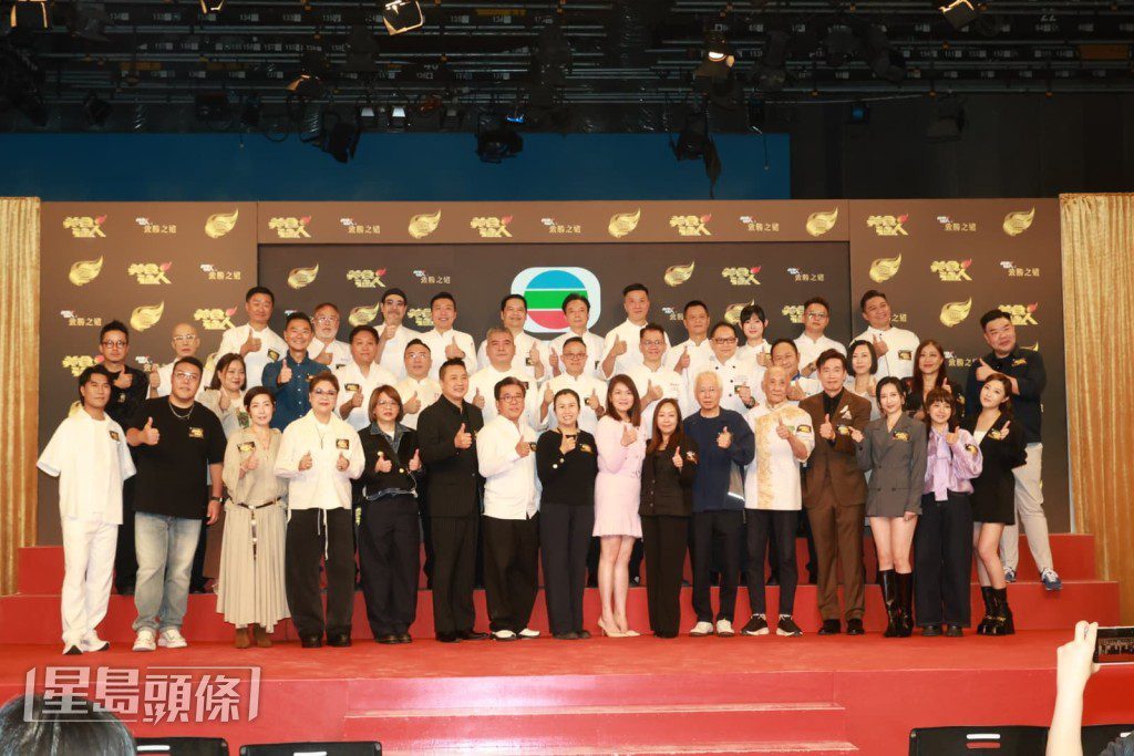 TVB美食節目《與廚同行：美食強人》今日（9日）在將軍澳電視城舉行記者會，宣傳首個大灣區美食指南。