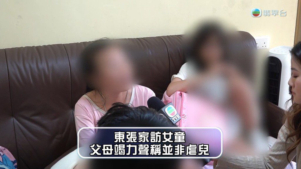 母親解釋因自己體弱及貪便宜，才讓女兒幫忙。