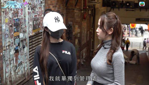 梁菁琳訪問受襲擊的受害少女。