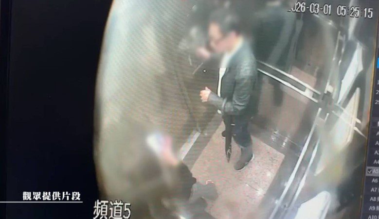 《東張西望》報道有關跟蹤狂襲擊少女的事件。