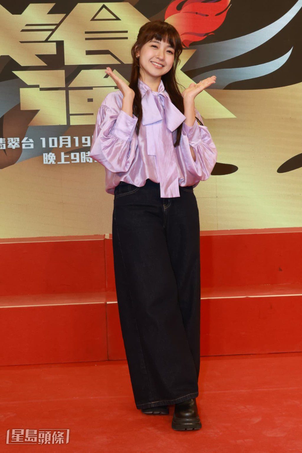 糖妹為了探店環節曾嘗試喬裝,可惜最終還是被路人認出。