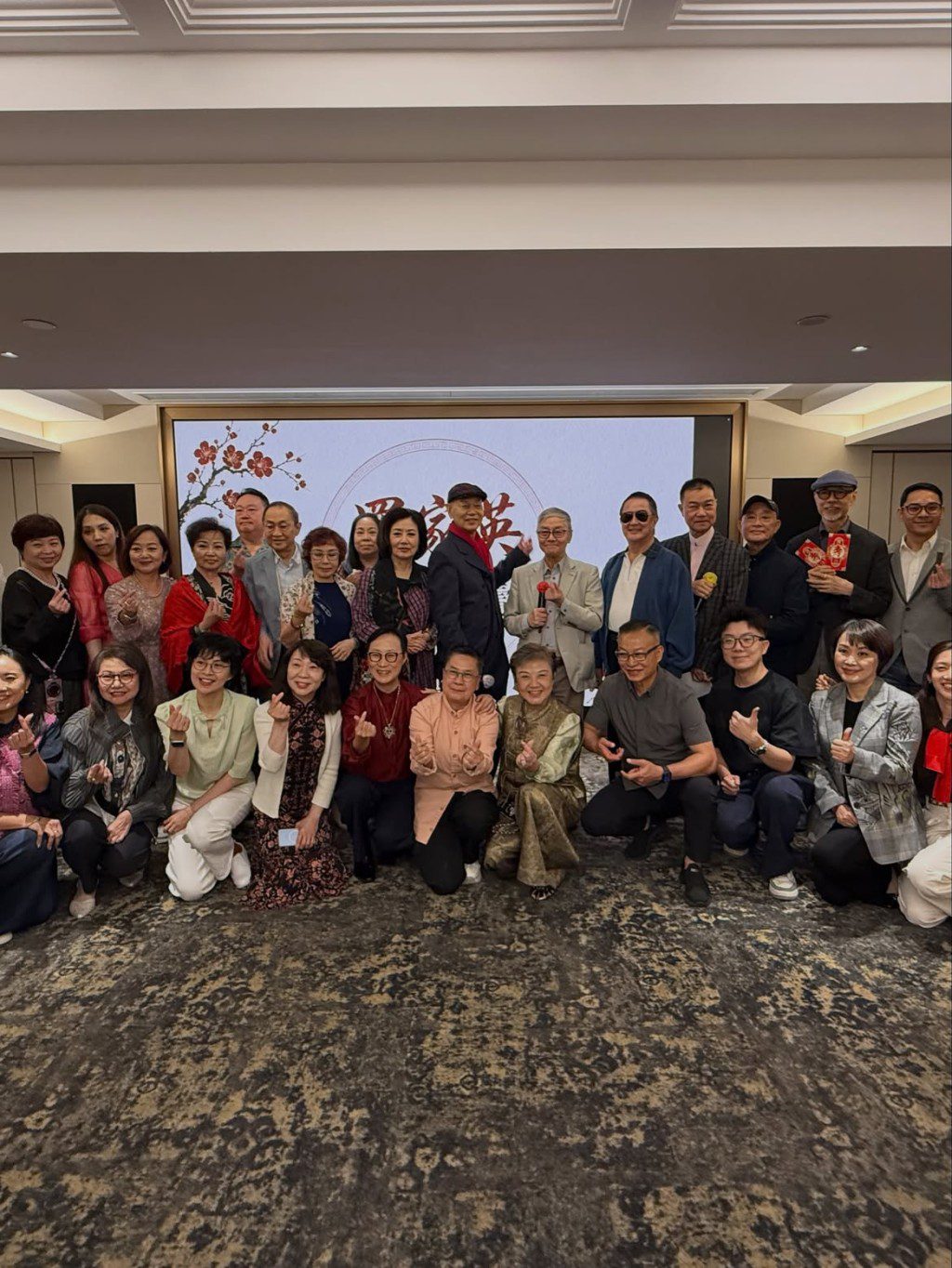 羅家英80歲壽宴場面熱鬧。