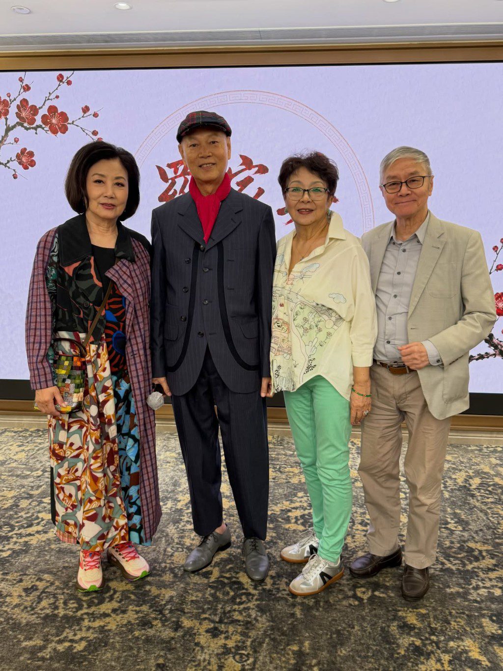 羅家英在壽宴上神采飛揚。