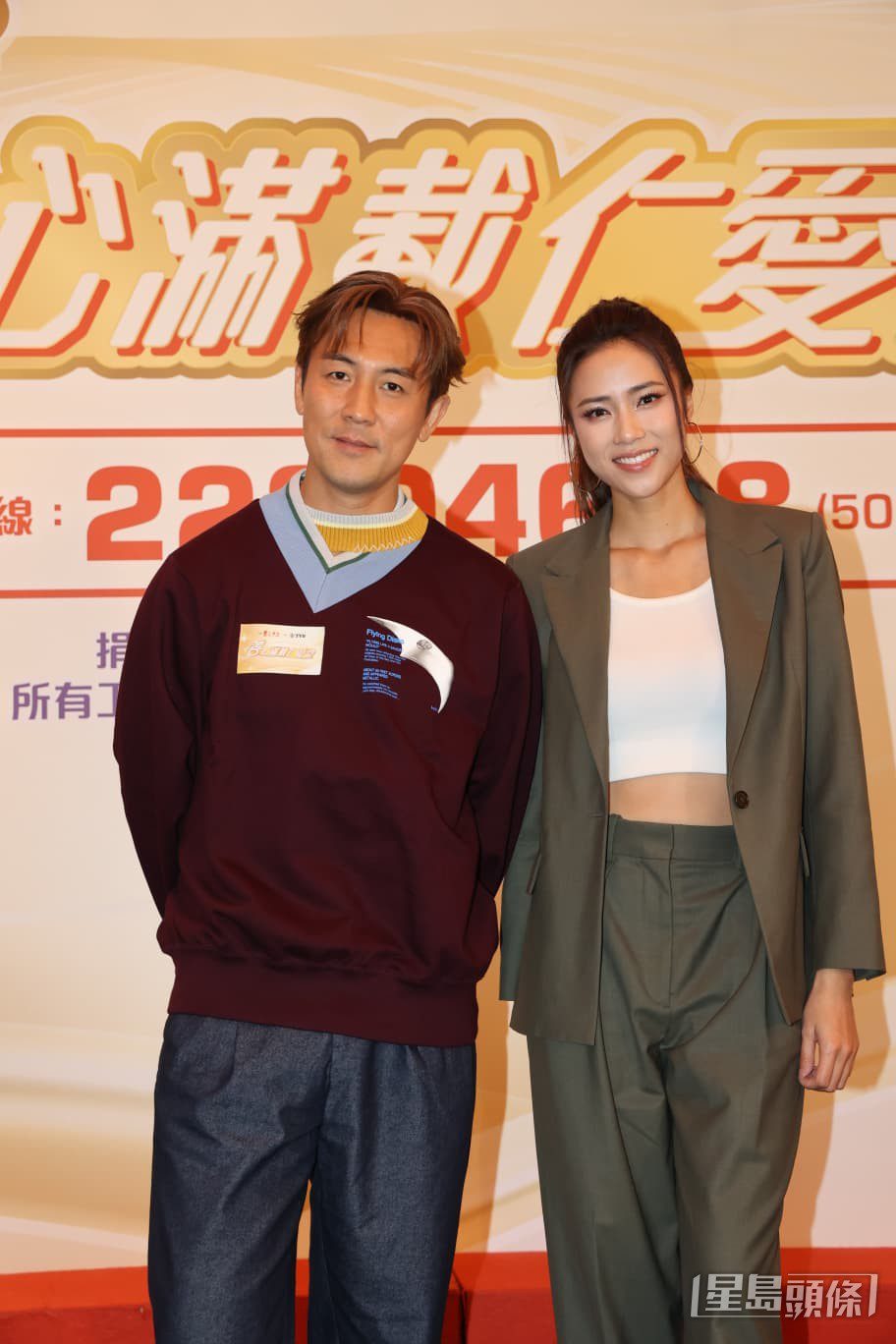 譚俊彥透露愛女學習打籃球，並獲劉穎鏇贊助運動服。