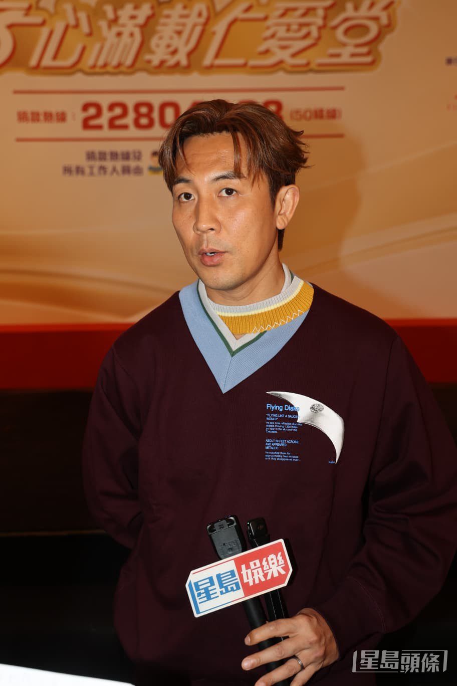他認為事件中讓女童搬運啤酒，帶有少許虐待成分。