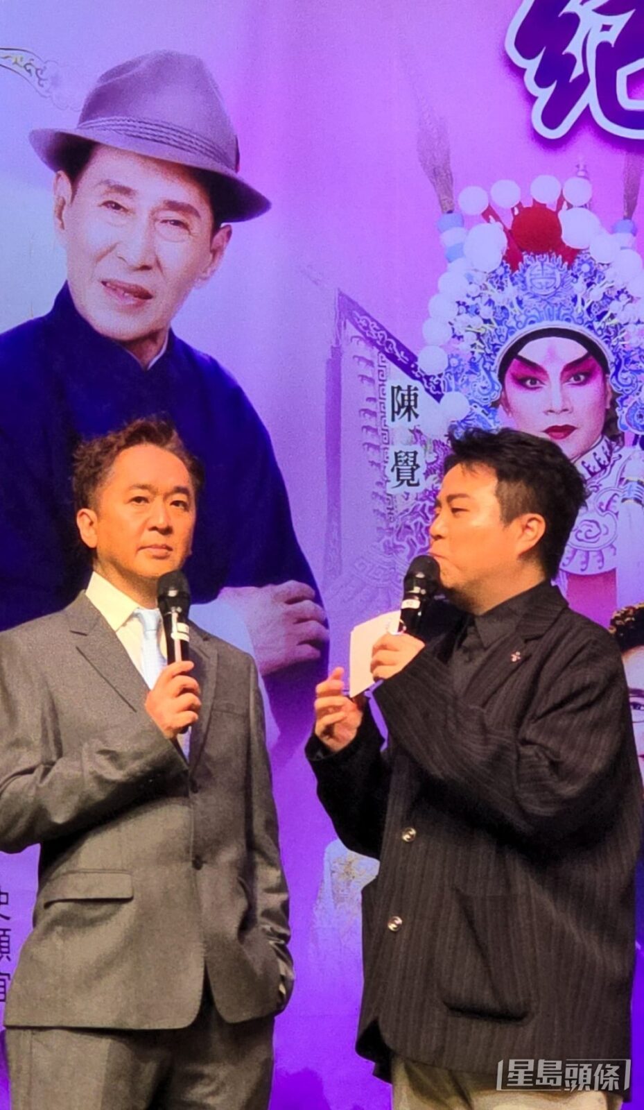客串司儀的鄧兆尊保持一貫幽默風格,與史順宜搭檔主持。