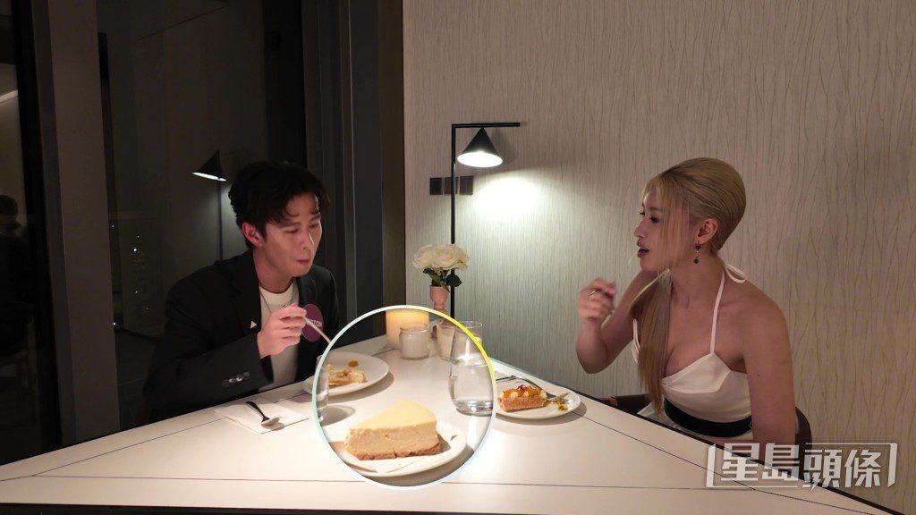 阿Ju表示專程焗了芝士蛋糕給Preston試食,令他驚喜萬分。