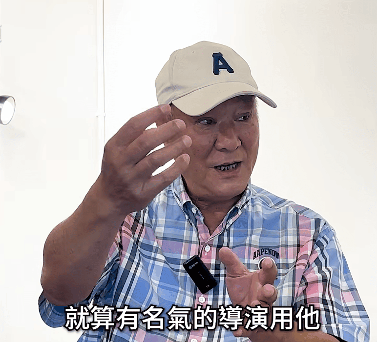 李修賢指周星馳奪金馬獎最佳男配角後，就變得難以合作。