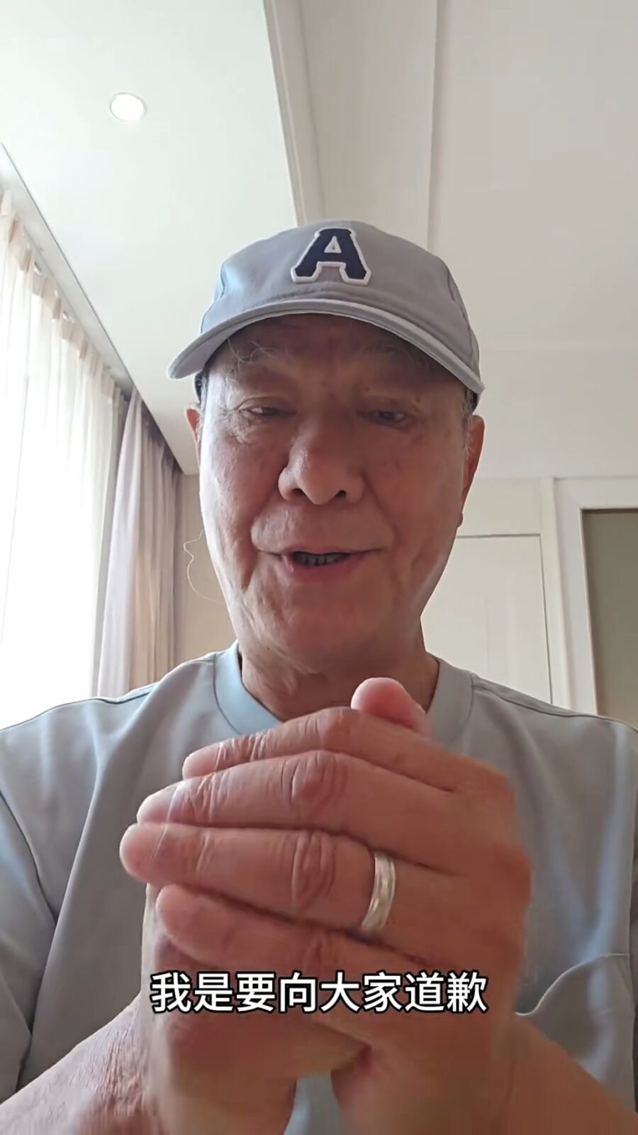 李修賢的道歉對象是網民，並未包括周星馳。
