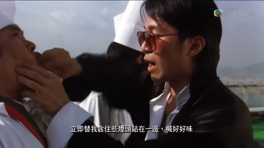 陳志成憶述《食神》中被周星馳強塞煙頭一幕，是兩人決裂的起因。