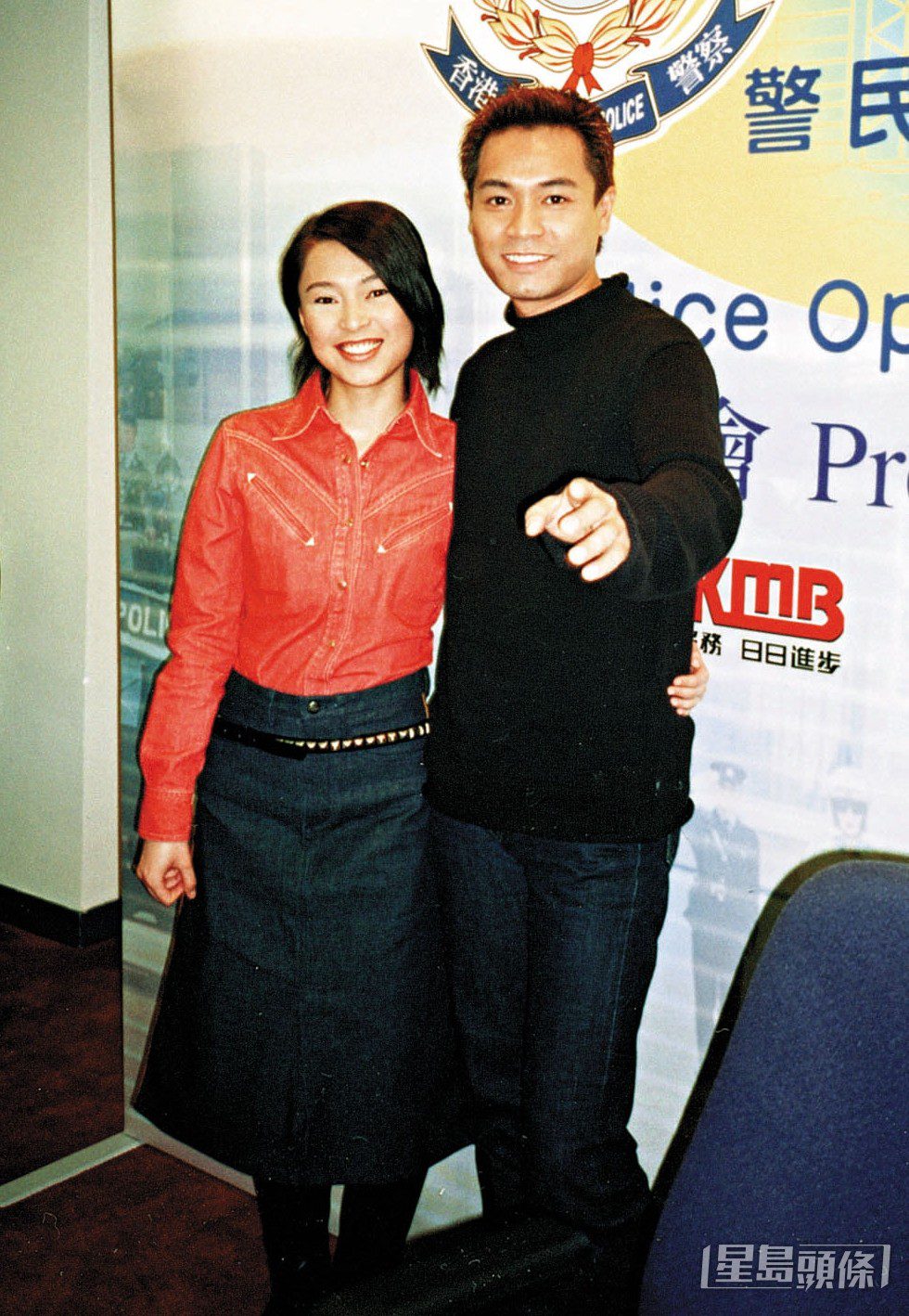 郭晉安於1999年與歐倩怡相戀，兩人年齡相差15歲。