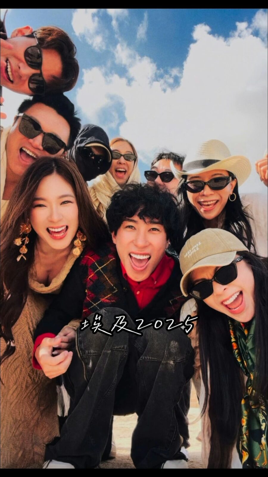 之後一行人更拉大隊前往埃及繼續旅程。