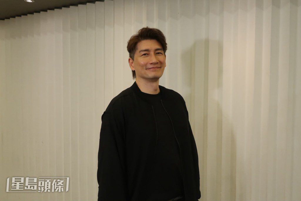 他坦言，在《愛·回家之開心速遞》完結後，現在可以慢下來享受生活。
