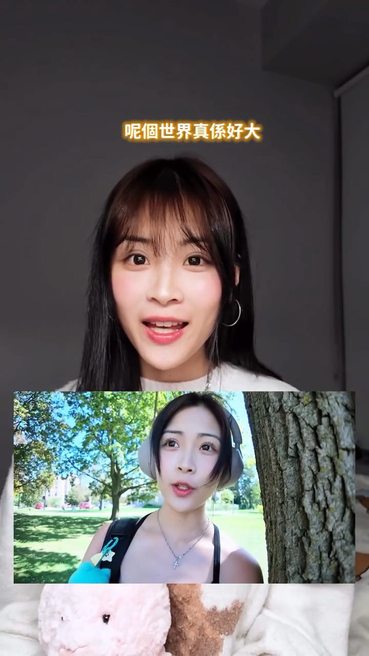 樂珈嘉以自己的經歷鼓勵網民，勇敢踏出舒適圈去追夢。