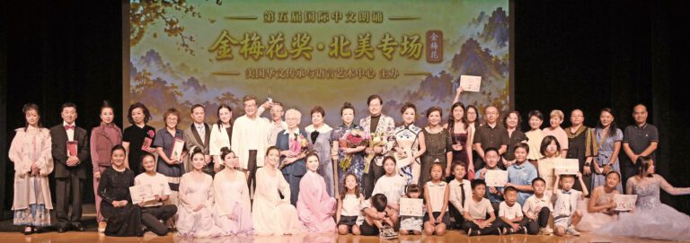 評委與參賽表演者大合照。主辦方提供