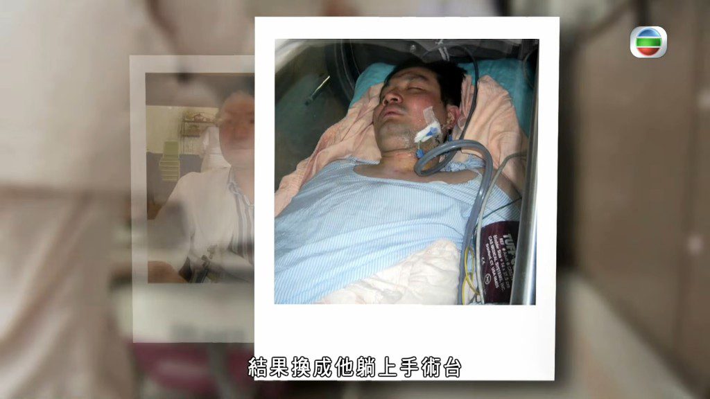 原本要進手術室救人的醫生，瞬間變成需要急救的病人。
