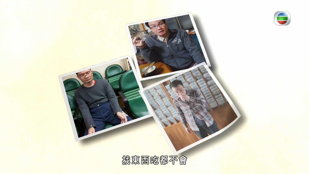 意外之後，蔡伯羌的自理能力甚至比不上五歲孩童。