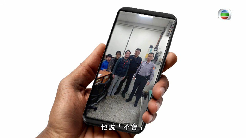 蔡伯羌走失被尋回後，始終相信太太一定能找到他。