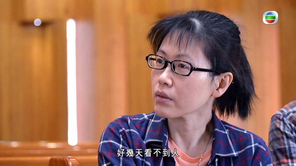 李其芳回憶，丈夫出事前工作繁重，常好幾天見不到人。