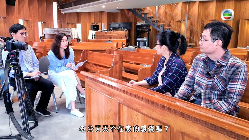 「老公天天不在家」，是李其芳婚後生活的日常寫照。