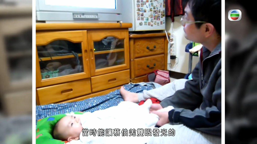 照顧孩子與工作，是蔡伯羌出事前生活中僅有的重心。