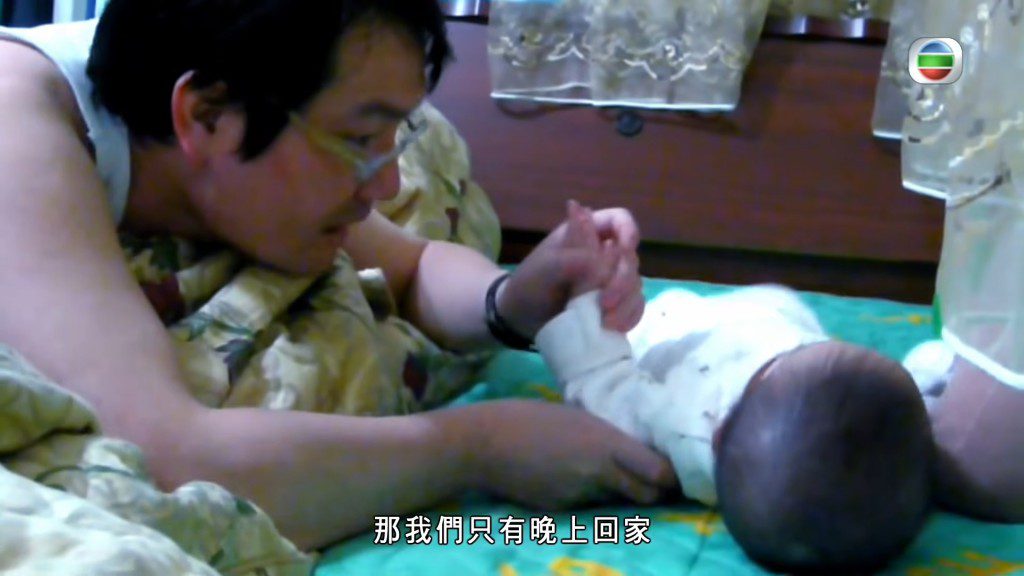 蔡伯羌在出事之前，其實也很享受與兒子相處的時光。
