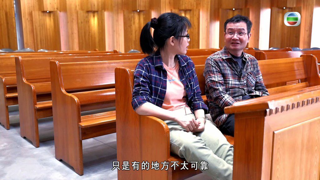蔡伯羌笑說自己也可以讓家人依靠，只是有時不太可靠。