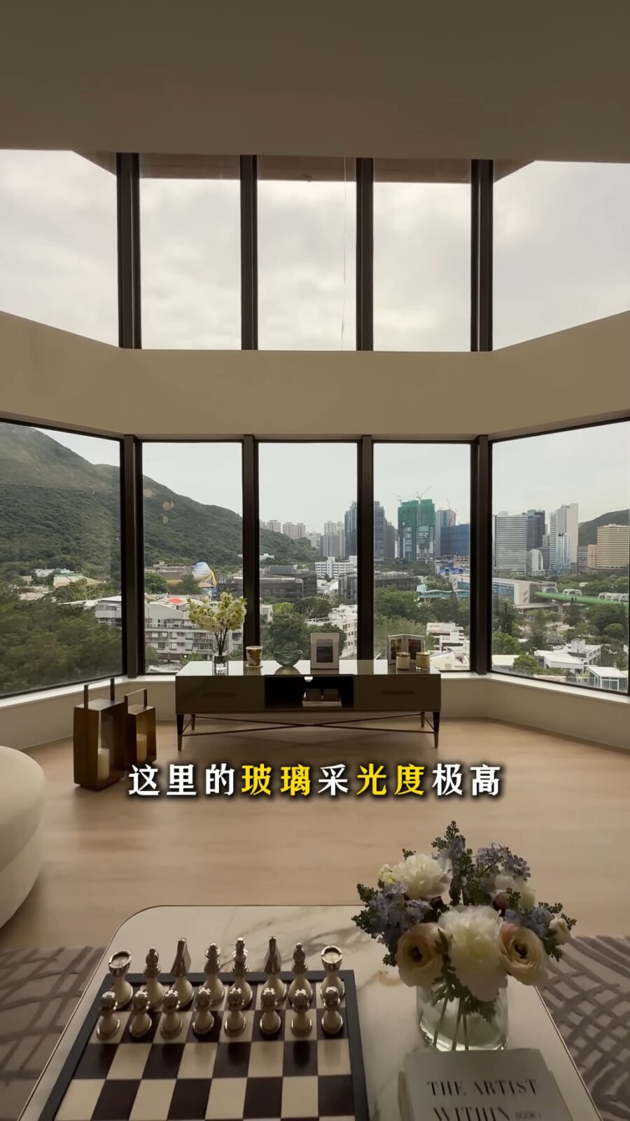室內採光非常充足。
