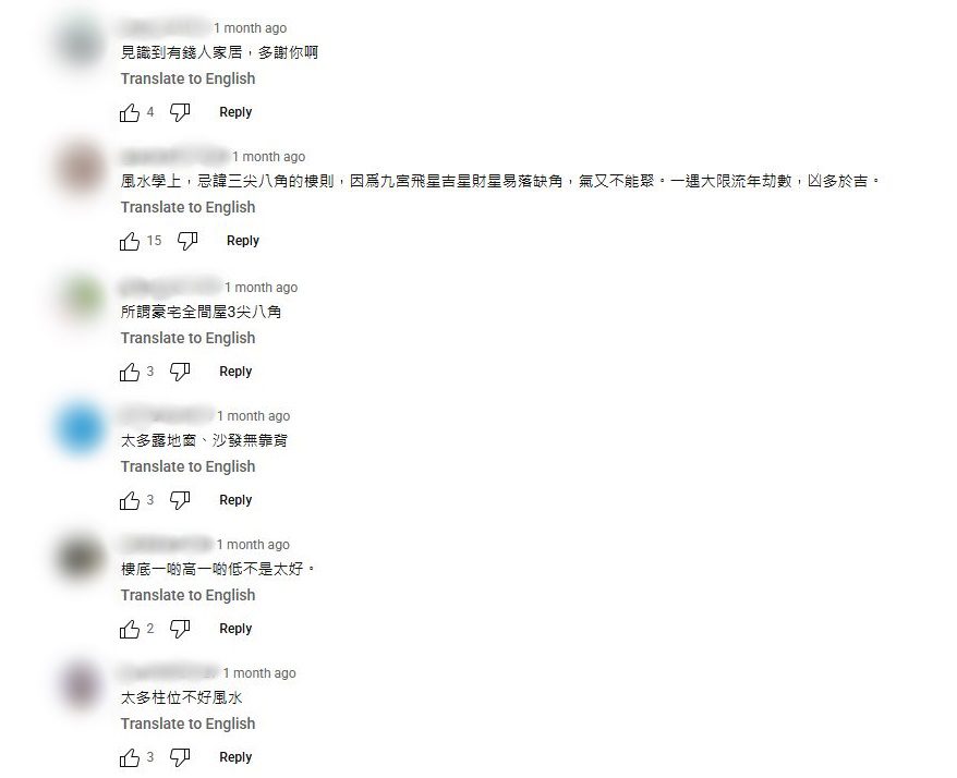 網民紛紛留言表達懷念。