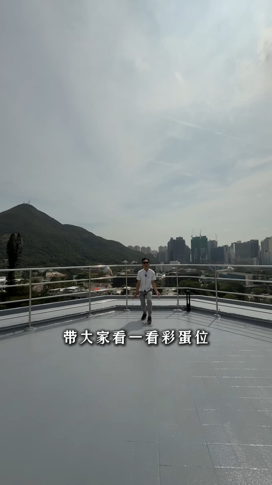 從二樓可通往天台。