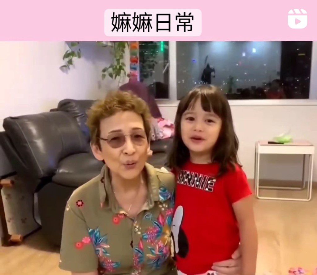 馮素波曾公開可愛孫女的照片。