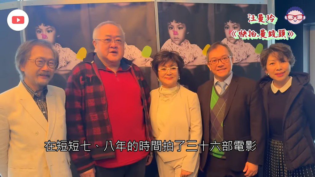 當日馮寶寶也有現身該活動。