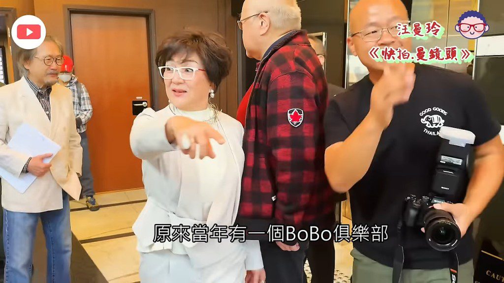 現場有不少「BoBo俱樂部」的成員現身支持。