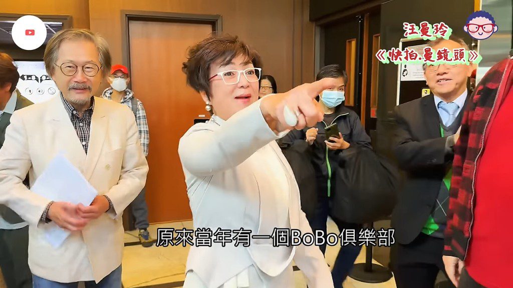 馮寶寶在活動上顯得相當興奮。