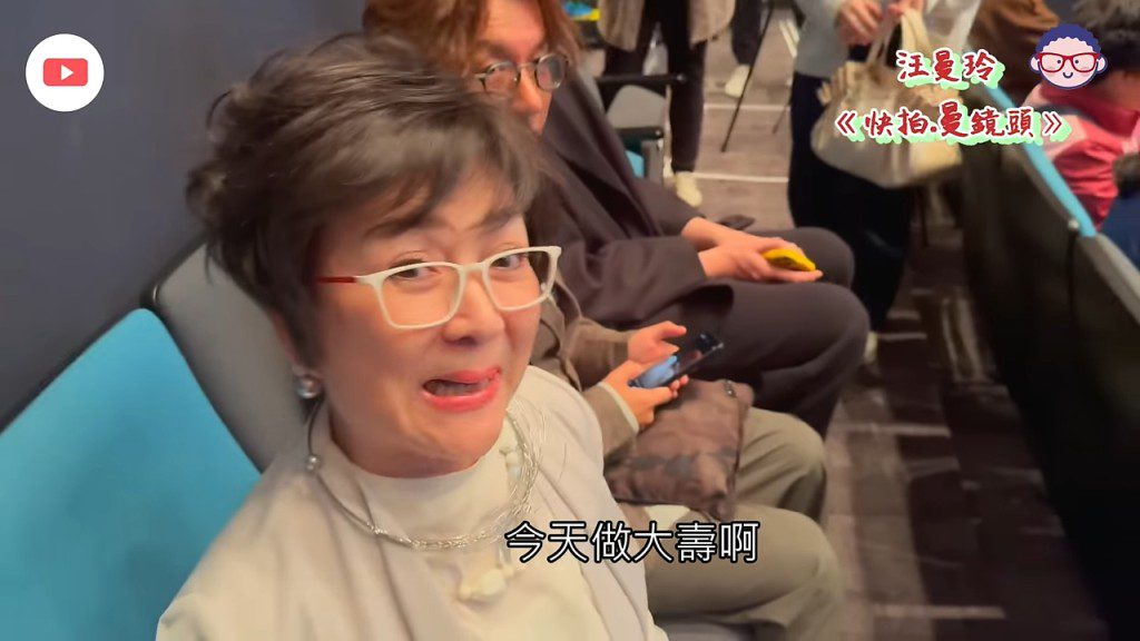 馮寶寶還笑言現場熱鬧得像擺壽宴。