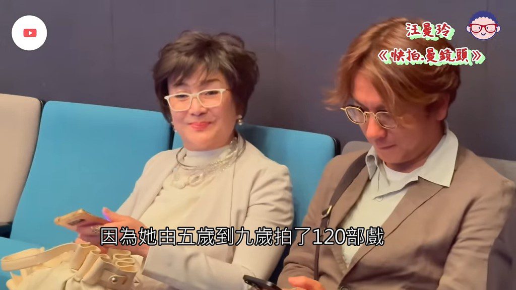 當日馮寶寶精神飽滿。