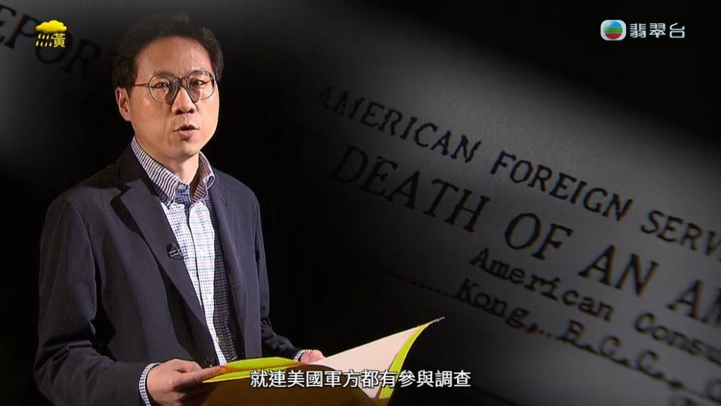 方東昇主持的《真相猜‧情‧尋》廣受觀眾喜愛。