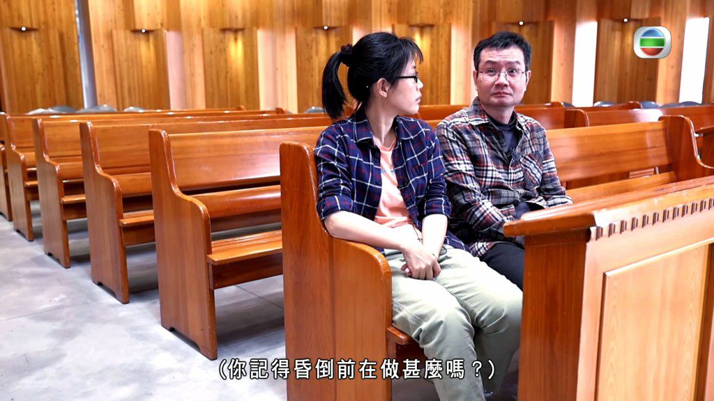 對於倒下前的事,蔡伯羌已毫無記憶。