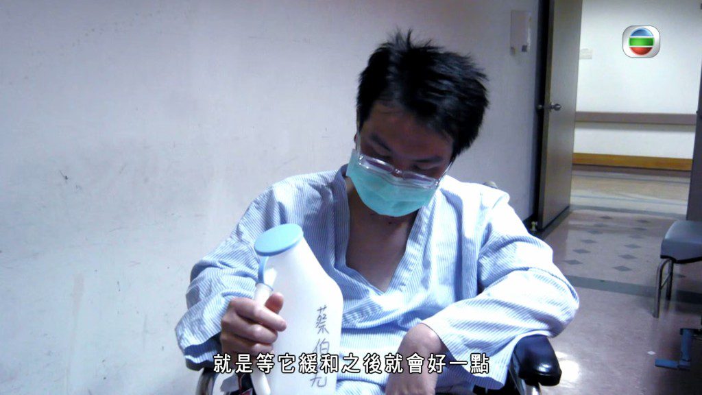 康復路漫長,蔡伯羌需重新學習生活技能。