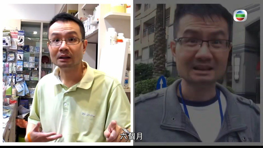 蔡伯羌出院後,失憶與失智情況未見好轉。