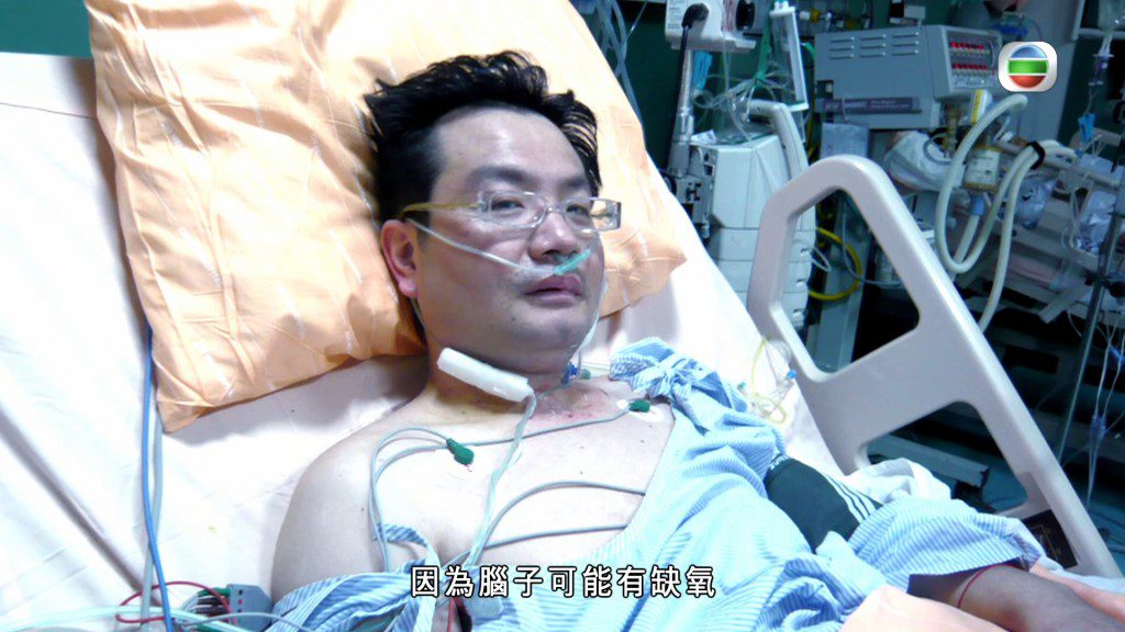 醫生解釋,腦部缺氧導致蔡伯羌出現各種後遺症。