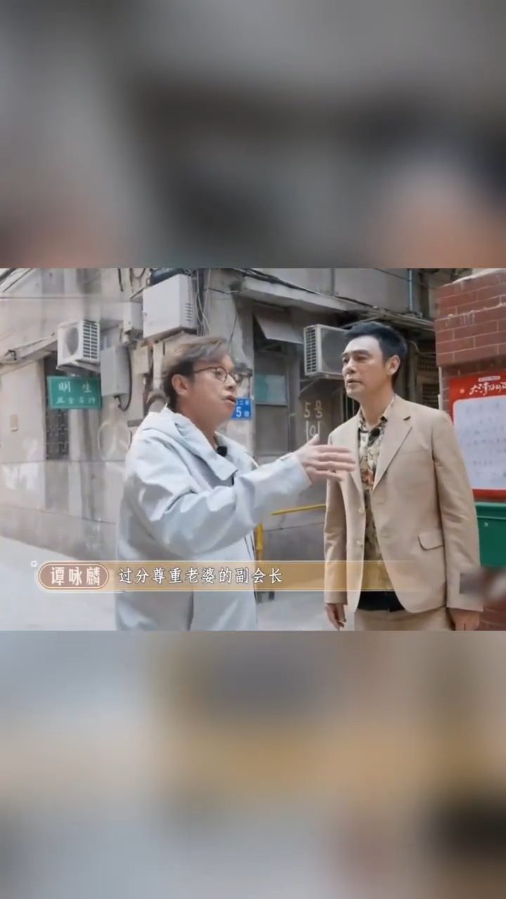 在內地綜藝節目裡,譚詠麟(左)曾與鍾鎮濤(右)談及圈中的「愛妻號」代表。
