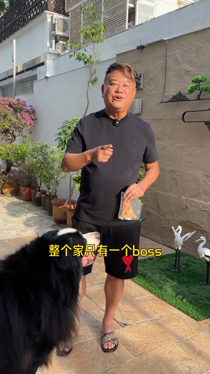 陳百祥公開承認,家中唯一的「老闆」就是太太黃杏秀。