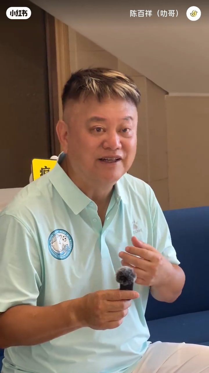 陳百祥(阿叻)憑藉出色口才成為TVB金牌司儀。